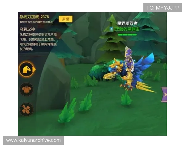 开云九游娱乐手机登录最新版本更新内容介绍确保你第一时间掌握最新功能和优化