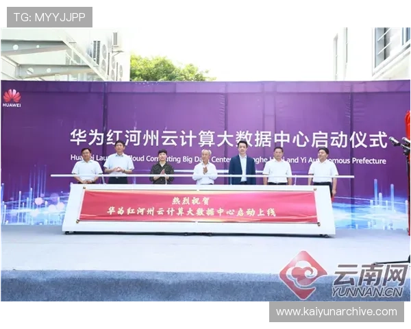 开云官方网站入口常见问题解答，解决玩家在登录过程中遇到的各种问题与技术难题