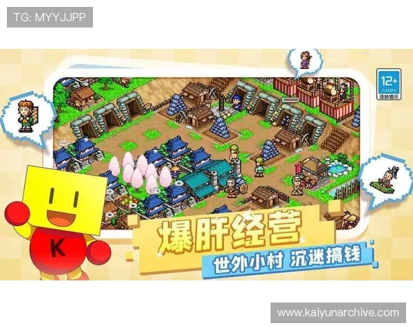 kaiyun官方网页版常见问题解答全面覆盖登录、充值、游戏问题的解决方案