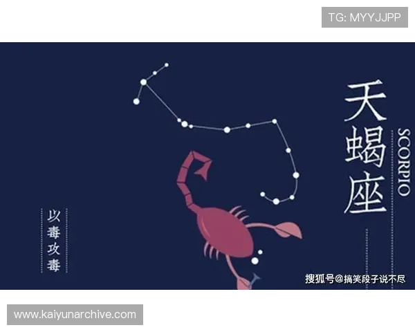 下载开运app下载官网最新版，轻松掌握每日运势变化，提升个人运势和生活幸福感