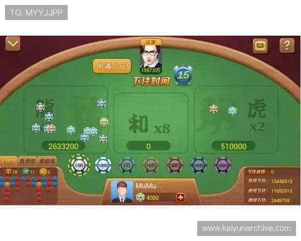如何选择优质的KY体育百家乐线上平台确保资金安全与游戏公平性指南