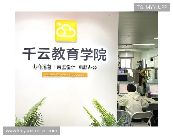 开云下载国际入口多平台支持,满足不同设备用户的游戏下载需求与使用便利性