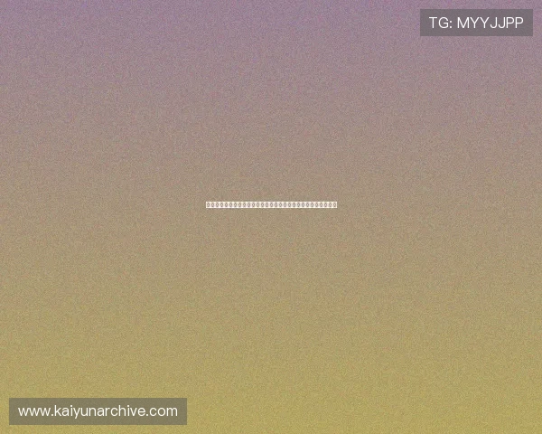 体育网站世界杯专题报道：赛事分析、球队表现与未来展望全覆盖
